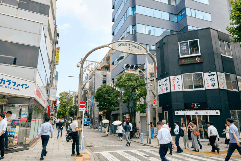 On a trouvé le quartier le plus stylé du monde… et il se cache à Tokyo !