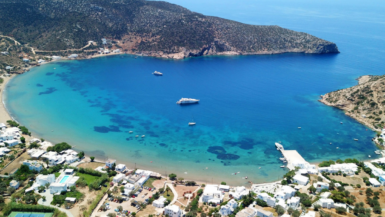 Cette île cachée des Cyclades émerveille par sa beauté intacte et ses secrets bien gardés